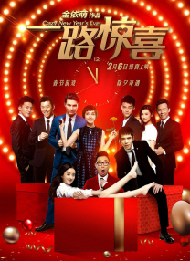 亚洲一区二区三区中文字幕在线